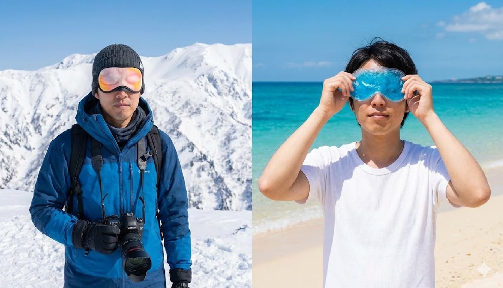 冬の雪山撮影から夏の炎天下観光まで！季節別・目元ケアの使い分け