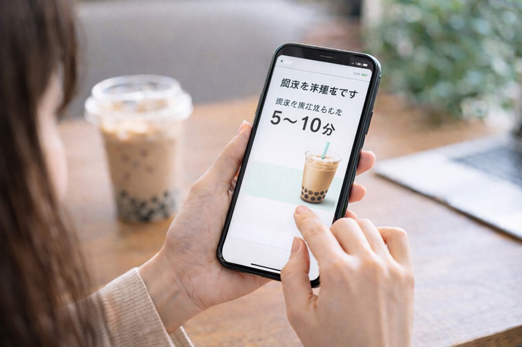 商品完成までにかかる時間の目安