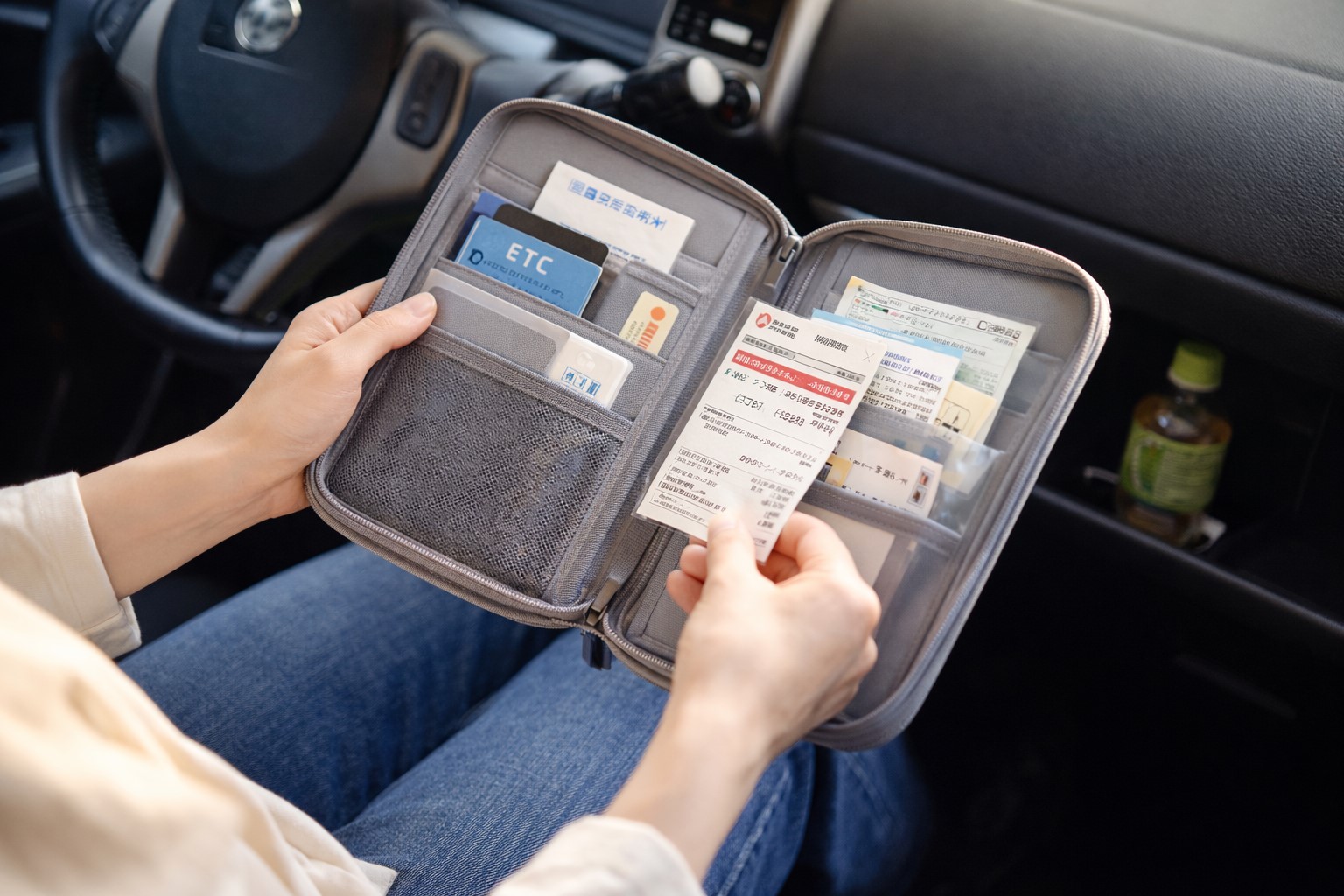 ドライブ旅行での領収書まとめ