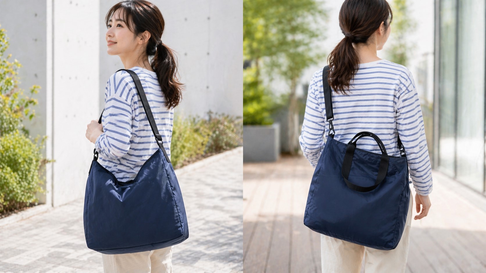 両手が空くショルダーと2WAY仕様