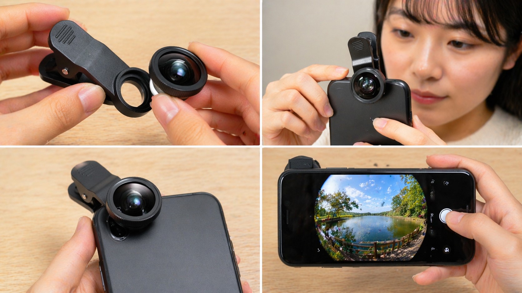 魚眼レンズの使い方と装着方法