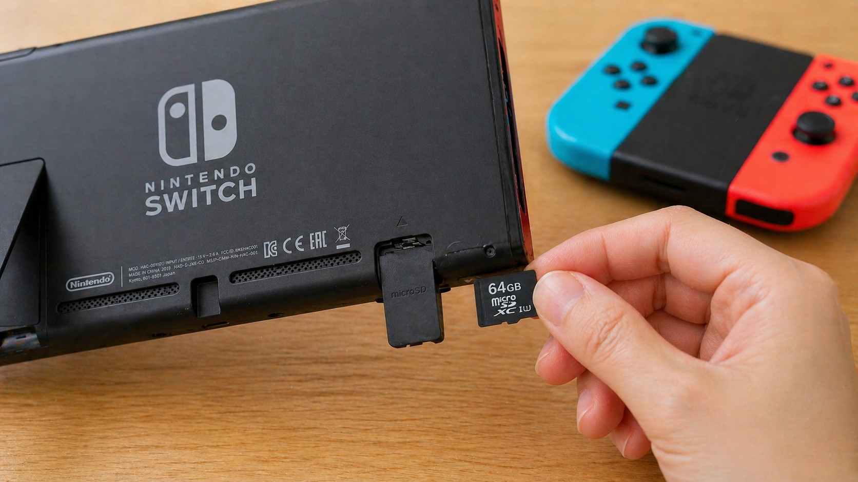 Switchの容量不足にも便利