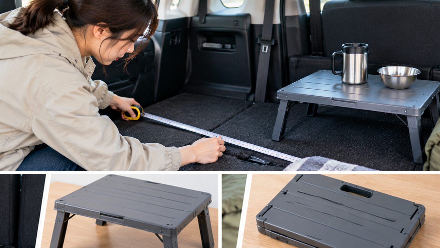 車内の設置幅をメジャーで測り、小型の折り畳みテーブルの使用時と収納時を確認する様子