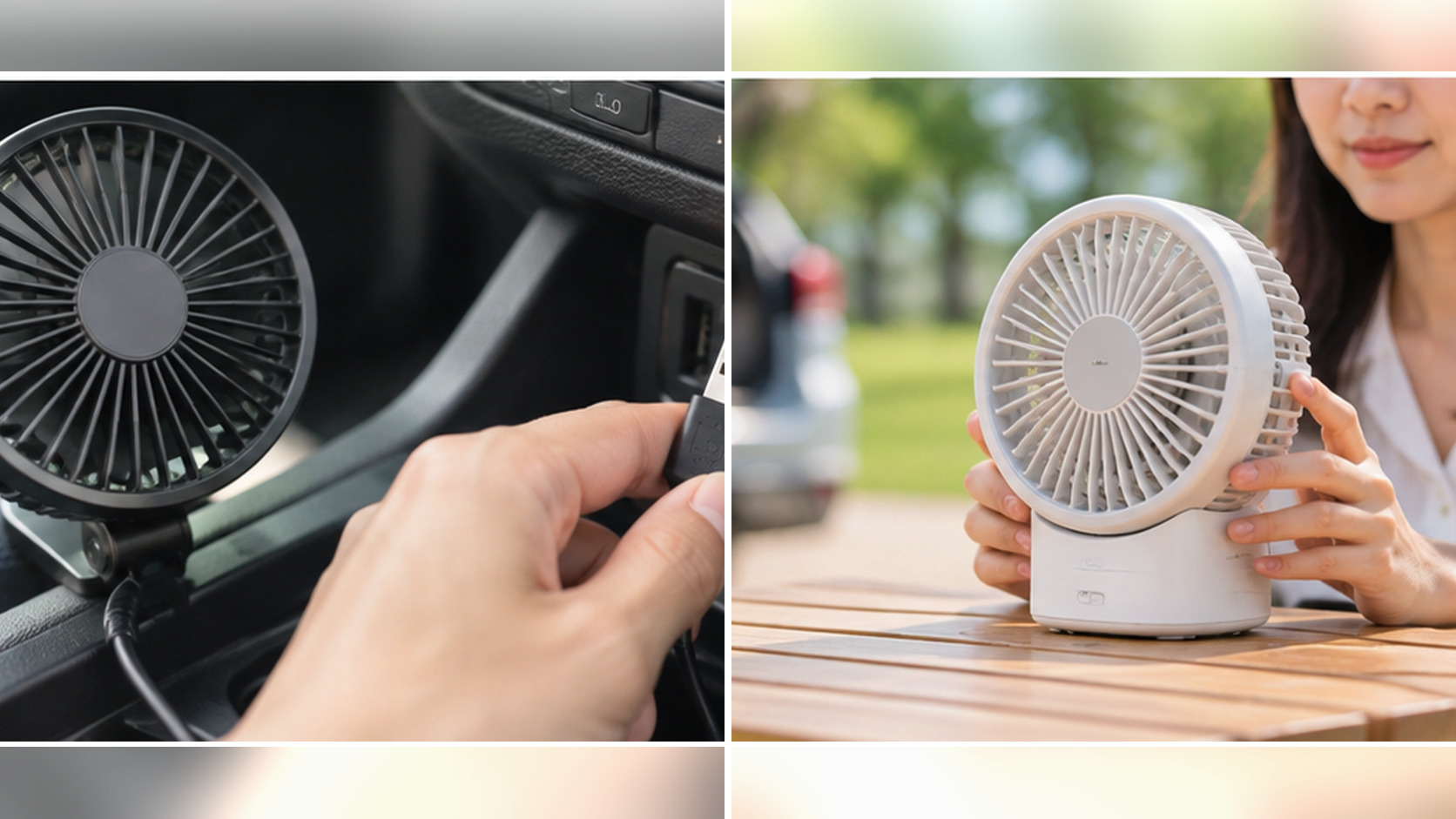 車内のUSB端子につなぐ給電式ファンと、車外で使うコードレスファンの比較