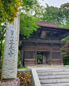 法多山尊永寺、6月夏、静岡県袋井市の観光・撮影スポットの名所