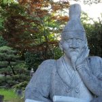 岡崎公園（家康しかみ石像）　愛知県岡崎市の観光・撮影スポットの写真や画像