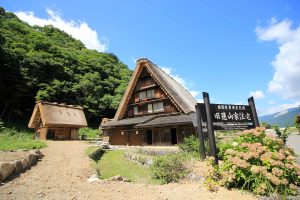 旧遠山家民俗館　（9月）　岐阜県大野郡白川村観光・撮影スポットの写真や画像