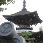 大樹寺　（多宝塔）　岐阜県揖斐郡の観光・撮影スポットの写真や画像ト