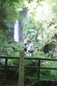 養老の滝　岐阜県養老郡観光・風景・撮影スポットの写真や画像