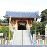 高徳院　正門　愛知県豊明市観光・撮影スポットの写真と画像