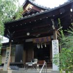 高徳院　　愛知県豊明市観光・撮影スポットの写真と画像