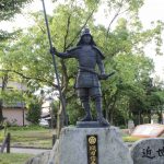 織田信長像　桶狭間古戦場公園　名古屋市緑区の観光・撮影スポットの写真と画像