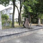 今川義元の戦死の地　桶狭間古戦場公園　名古屋市緑区の観光・撮影スポットの写真と画像