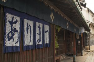 有松町町並みの風景　愛知県名古屋市緑区有松町観光・撮影スポットの写真や画像