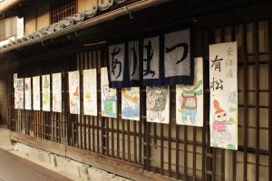 有松町古い町並みの風景　愛知県名古屋市緑区有松町観光・撮影スポットの写真や画像