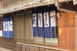 有松町古い町並みの風景　愛知県名古屋市緑区有松町観光・撮影スポットの写真や画像