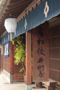有松町古い町並みの風景　愛知県名古屋市緑区有松町観光・撮影スポットの写真や画像