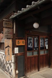 有松町お茶屋・カフェ　町並みの風景　愛知県名古屋市緑区有松町観光・撮影スポットの写真や画像