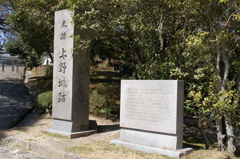 伊賀上野城　(石碑)　三重県伊賀市の観光・撮影スポットの写真や画像