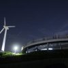 蔵王山展望台　電照菊　風車（夜景）愛知県田原市の観光・撮影スポットの画像と写真