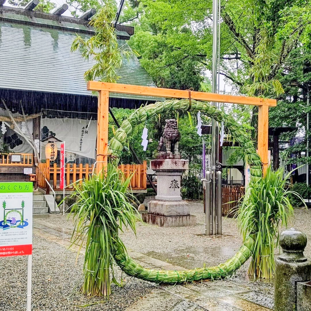 若宮神明社,、、6月夏、愛知県一宮市の観光・撮影スポットの名所