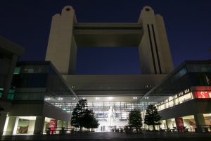 名古屋国際会議場　夜景　名古屋市熱田区の観光・撮影スポットの画像と写真