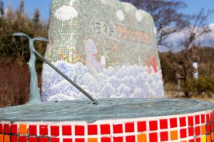佐久島　アートの町　クラインガルテン　愛知県西尾市佐久島の観光・撮影スポットの写真や画像