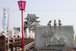 墨俣一夜城　太閤出世橋　桜まつり　3月　4月　岐阜県大垣市の観光・撮影スポットの画像と写真墨俣一夜城　桜まつり　3月　4月　岐阜県大垣市の観光・撮影スポットの画像と写真