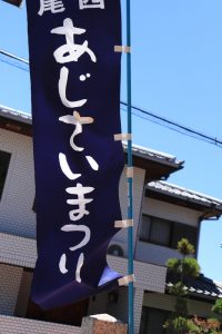 御裳神社(みもじんじゃ)　あじさい　手水舎　6月　夏の花　愛知県一宮市の観光・撮影スポットの画像と写真