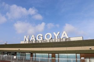 県営名古屋空港　FDA　フジドリームエアライン　愛知県西春日井郡豊山町の観光・撮影スポットの画像と写真