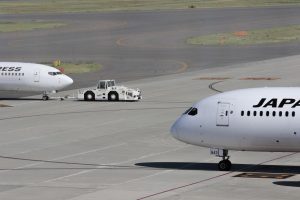 中部国際空港セントレア　飛行機　愛知県常滑市の観光・撮影スポットの画像と写真