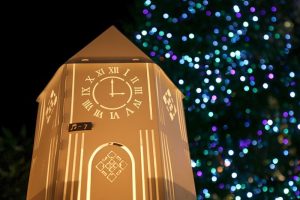 星が丘テラス　ウィンターイルミネーション　12月　名古屋市千種区の観光・撮影スポットの画像と写真