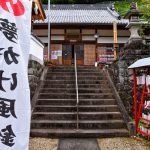 小渡夢かけ風鈴、8月、夏、愛知県豊田市の観光・撮影スポットの画像と写真