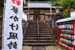 小渡夢かけ風鈴、8月、夏、愛知県豊田市の観光・撮影スポットの画像と写真