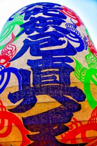 三好大提灯まつり、三好稲荷閣、祭り、8月、夏、愛知県みよし市の観光・撮影スポットの画像と写真