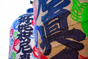 三好大提灯まつり、三好稲荷閣、祭り、8月、夏、愛知県みよし市の観光・撮影スポットの画像と写真