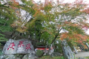 香嵐渓、もみじ祭り、紅葉、秋11月、愛知県豊田市足助町の観光・撮影スポットの画像と写真