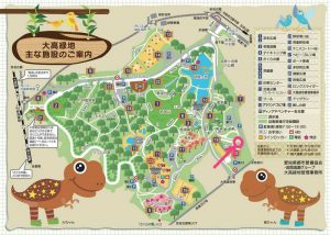 大高緑地、一本木、名古屋市緑区の観光・撮影スポットの画像と写真