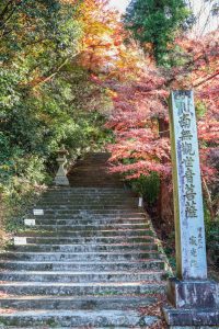 寂光院、紅葉、11月秋、愛知県犬山市の観光・撮影スポットの画像と写真