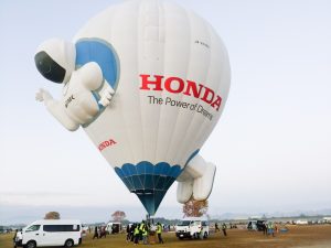 鈴鹿バルーンフェスティバル、熱気球、11月秋、三重県鈴鹿市の観光・撮影スポットの画像と写真