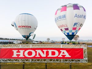 鈴鹿バルーンフェスティバル、熱気球、11月秋、三重県鈴鹿市の観光・撮影スポットの画像と写真