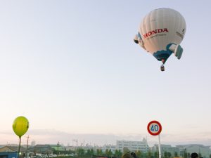 鈴鹿バルーンフェスティバル、熱気球、11月秋、三重県鈴鹿市の観光・撮影スポットの画像と写真