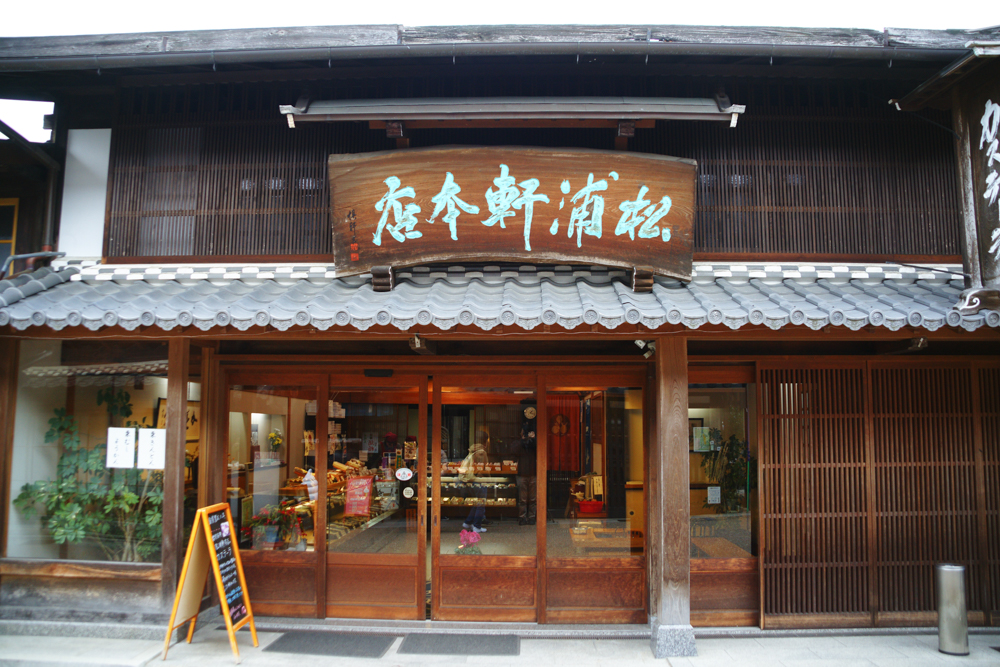 岩村城下町、町並み、岐阜県恵那市の観光・撮影スポットの画像と写真