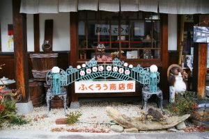 岩村城下町、町並み、岐阜県恵那市の観光・撮影スポットの画像と写真