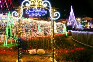 刈谷ハイウェイオアシス、イルミネーション、11月冬、愛知県刈谷市の観光・撮影スポットの画像と写真
