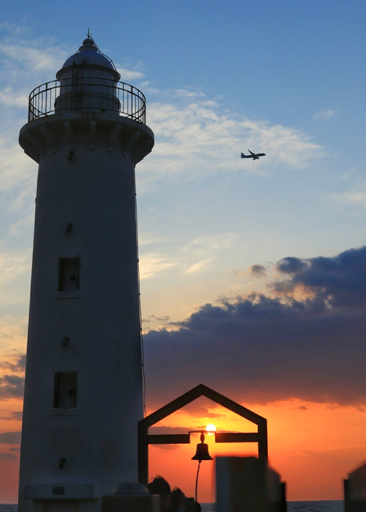 野間灯台、夕日、愛知県知多郡の観光・撮影スポットの画像と写真