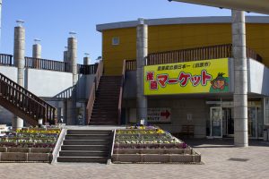 サンテパルクたはら (田原市芦ヶ池農業公園)、２月、愛知県田原市の観光・撮影スポットの画像と写真