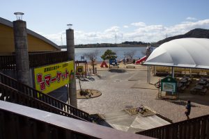 サンテパルクたはら (田原市芦ヶ池農業公園)、２月、愛知県田原市の観光・撮影スポットの画像と写真
