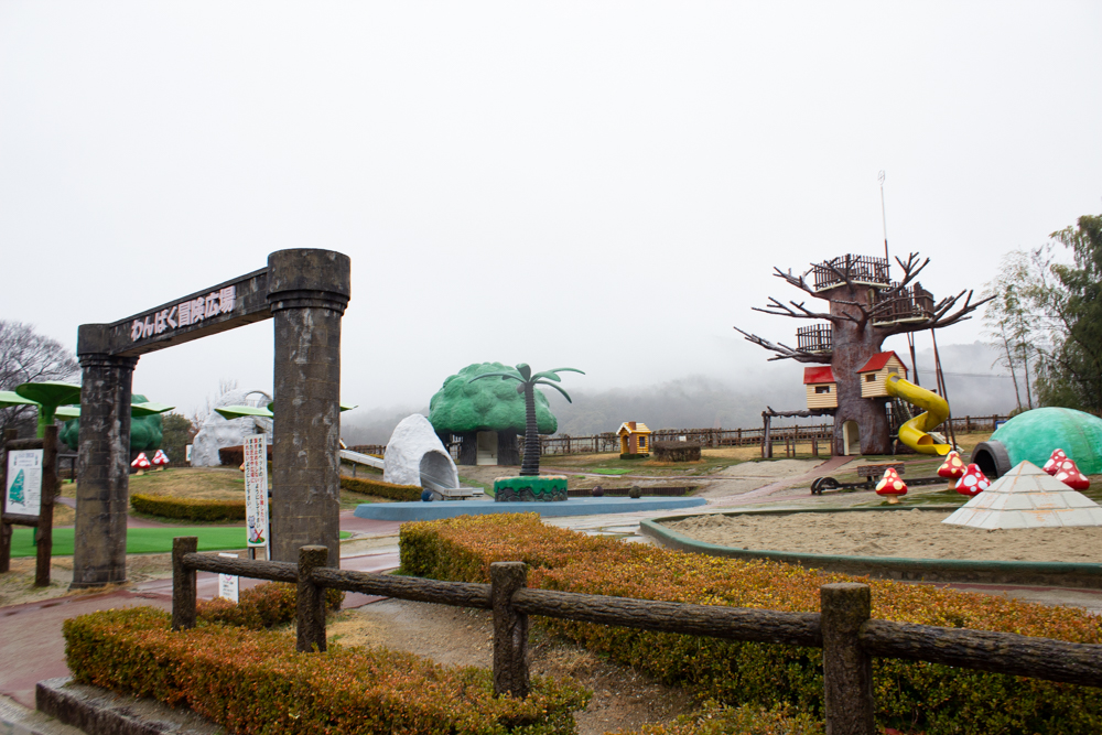 四季の森、子供広場、遊具、愛知県小牧市の観光・撮影スポットの画像と写真