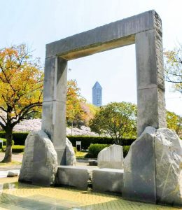 東山動植物園、3月春の花名古屋市千種区の観光・撮影スポットの写真